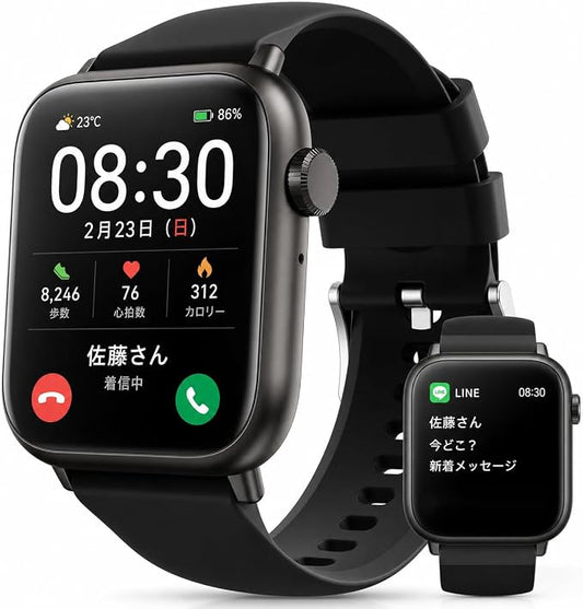 このスマートウォッチ[2026年新モデル - 性能向上]は、iPhoneおよびAndroidシステムに対応し、Bluetooth通話をサポートし、1.83インチの大画面を備えています。