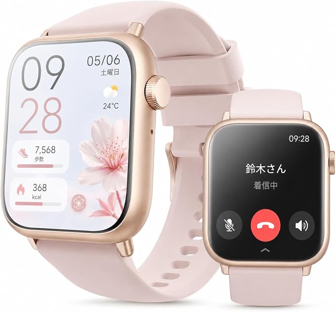 このスマートウォッチ[2026年新モデル - 性能向上]は、iPhoneおよびAndroidシステムに対応し、Bluetooth通話をサポートし、1.83インチの大画面を備えています。